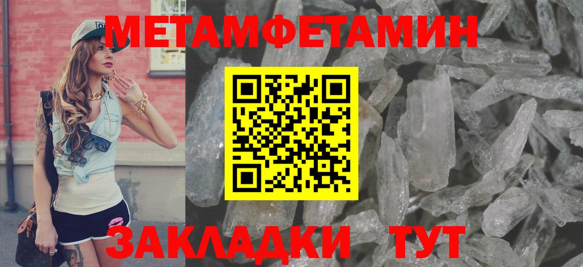 Ачхой-Мартан  АМФ 97%  АМФ  Вход с VPN 