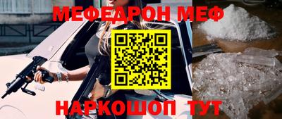 гидропоника Азнакаево