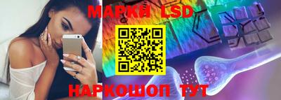 гидропоника Азнакаево