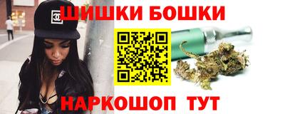 мяу мяу мука Абакан