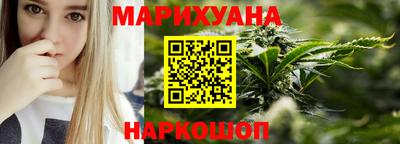 гидропоника Азнакаево