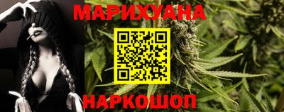 мяу мяу мука Абакан