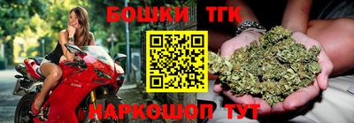 кокаин Абинск