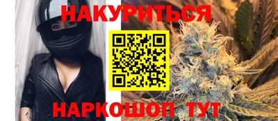 гидропоника Азнакаево