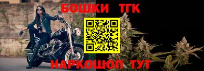 кокаин Абинск