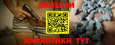 гидропоника Азнакаево