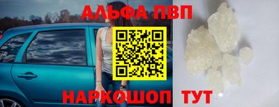 гидропоника Азнакаево
