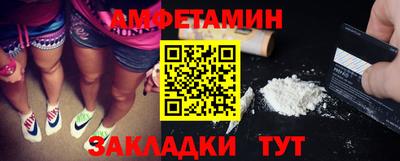 гидропоника Азнакаево