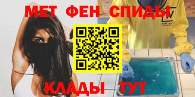 гидропоника Азнакаево