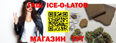 гидропоника Азнакаево