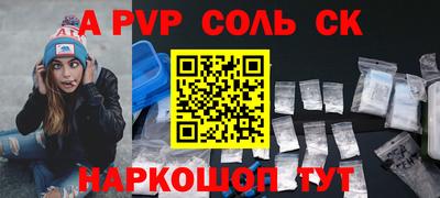 гидропоника Азнакаево