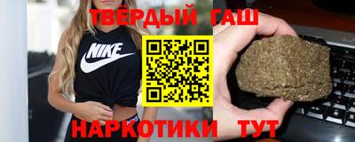 гидропоника Азнакаево