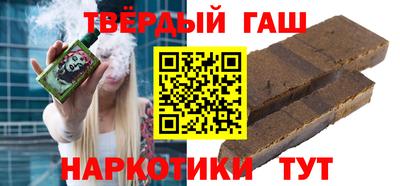 гидропоника Азнакаево