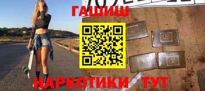 гидропоника Азнакаево