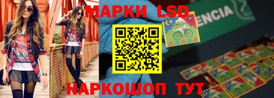 гидропоника Азнакаево