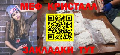 гидропоника Азнакаево