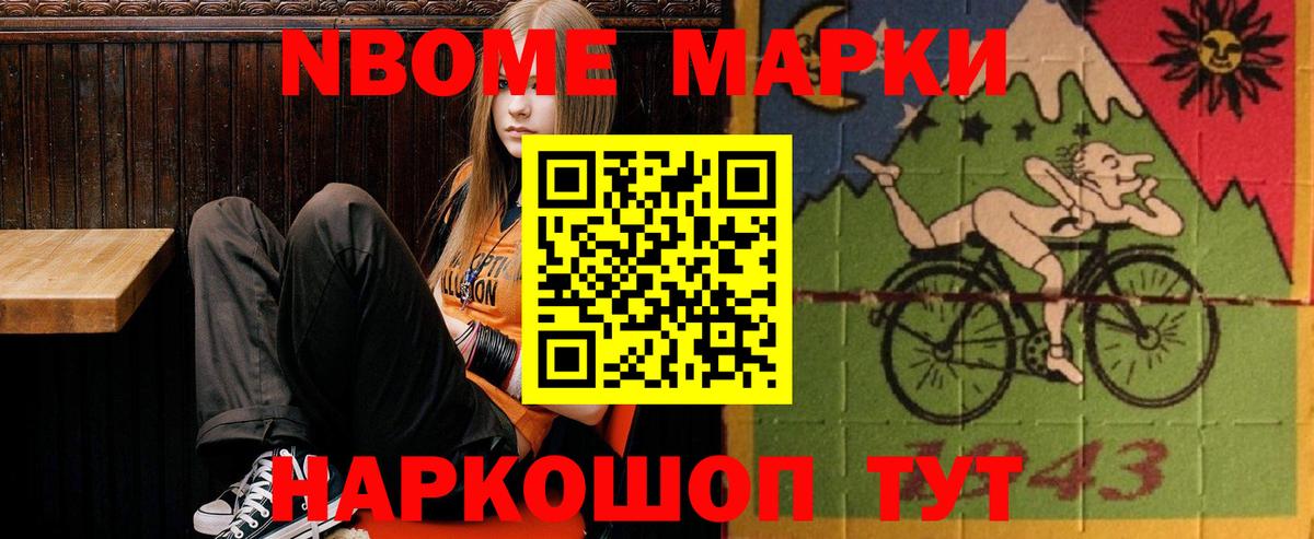 Ачхой-Мартан  LSD-25 экстази  Вход с VPN  Лсд 25 экстази ecstasy 